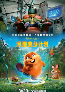 爱弓凉 在线